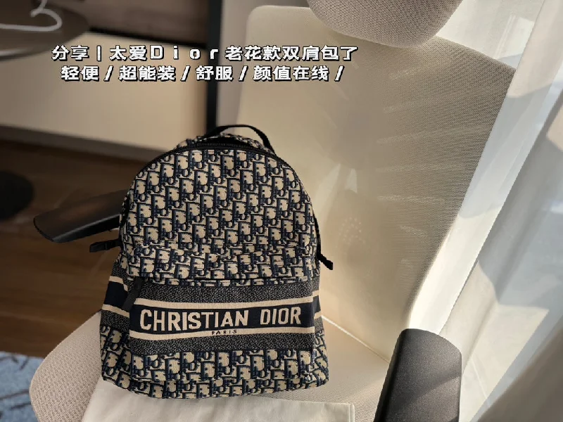 Dior Backpack